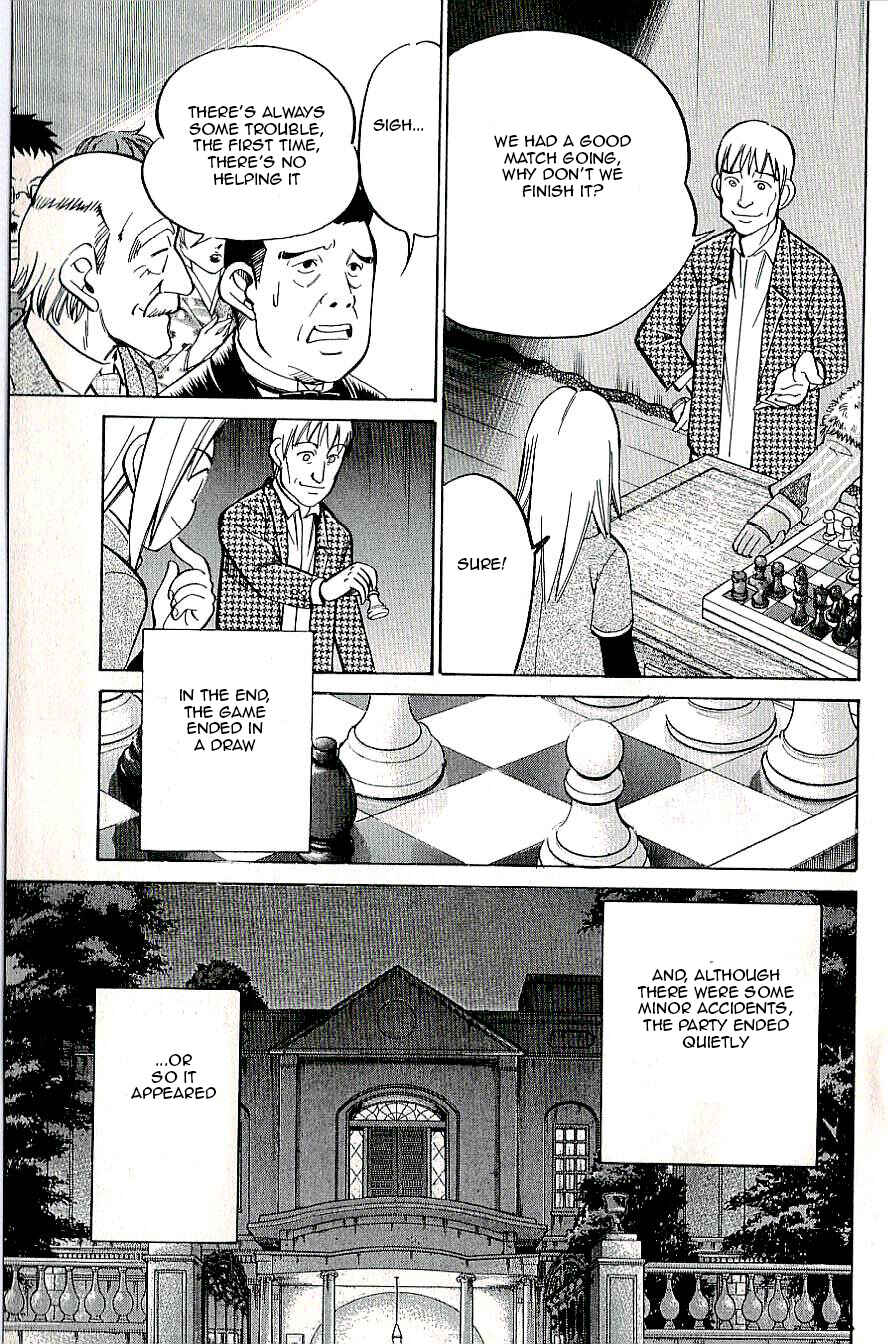 Page 21 Chapter 14 C.M.B.