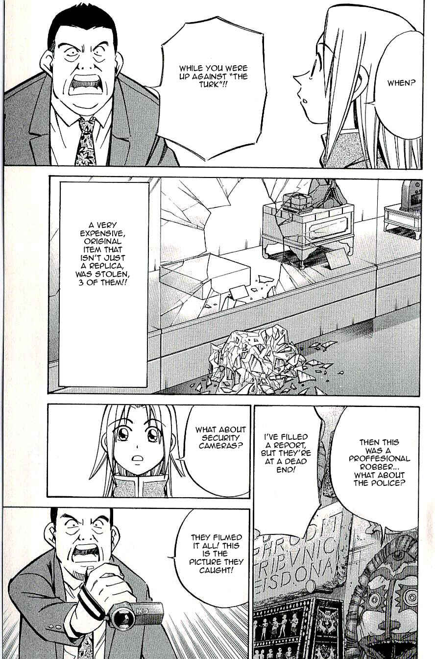 Page 23 Chapter 14 C.M.B.