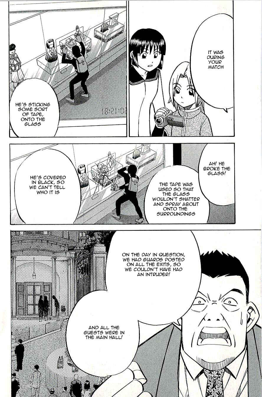 Page 24 Chapter 14 C.M.B.
