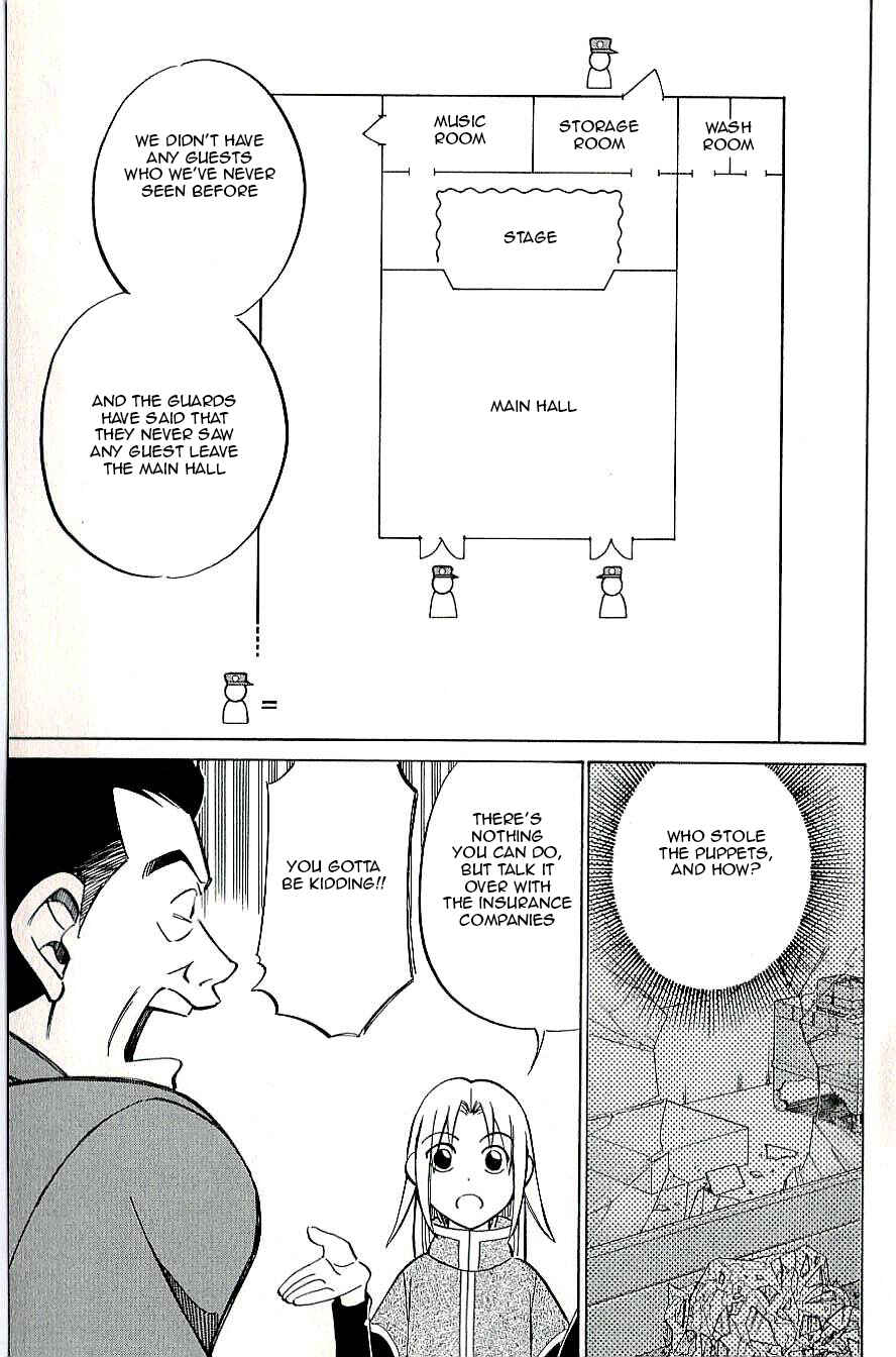 Page 25 Chapter 14 C.M.B.