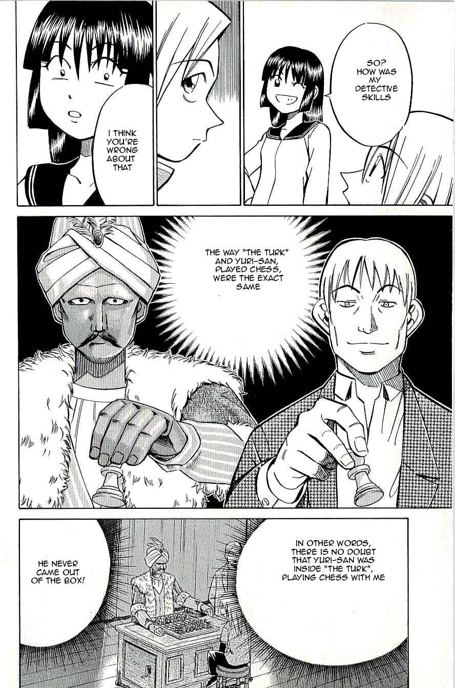 Page 28 Chapter 14 C.M.B.