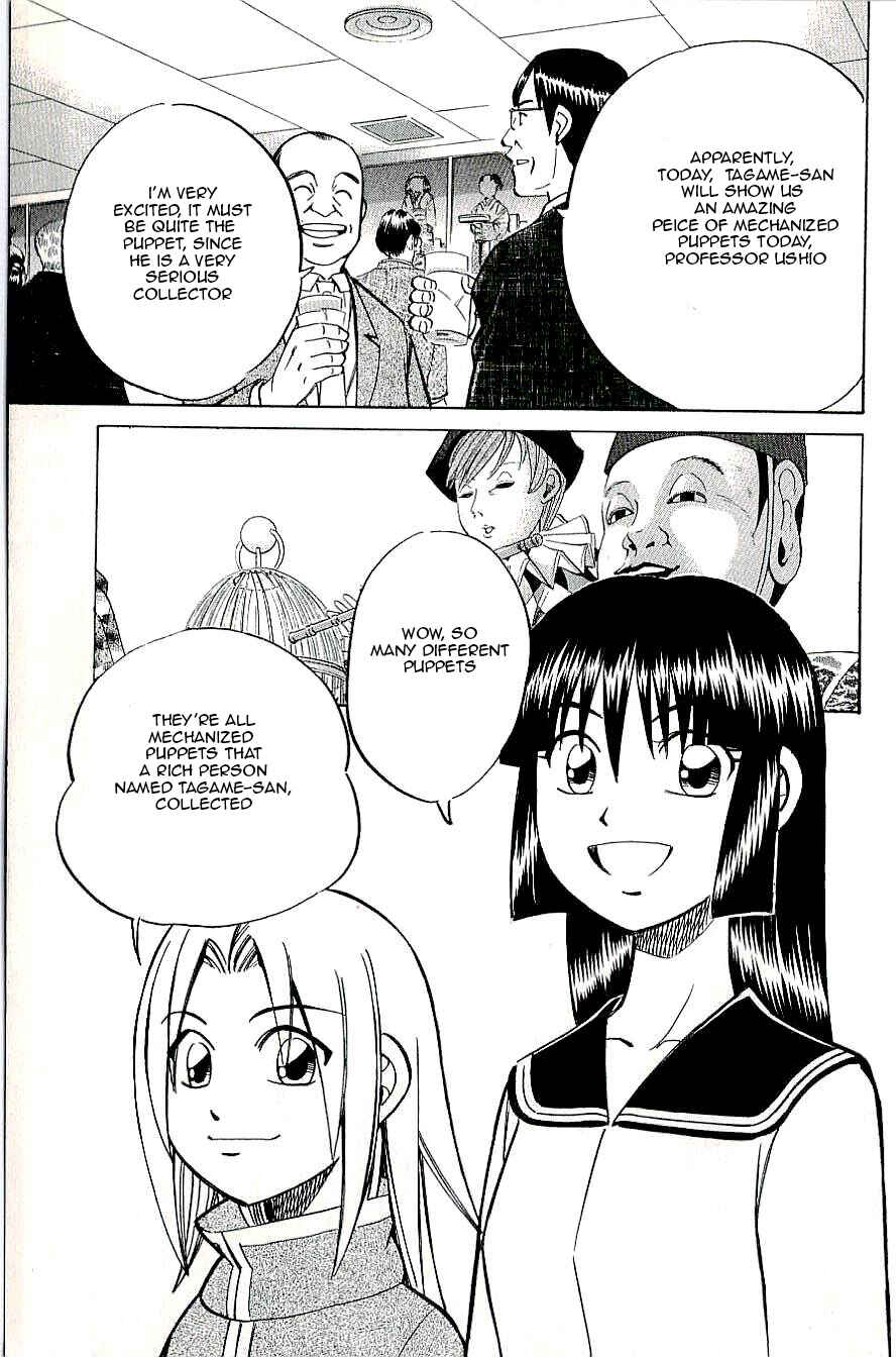 Page 3 Chapter 14 C.M.B.