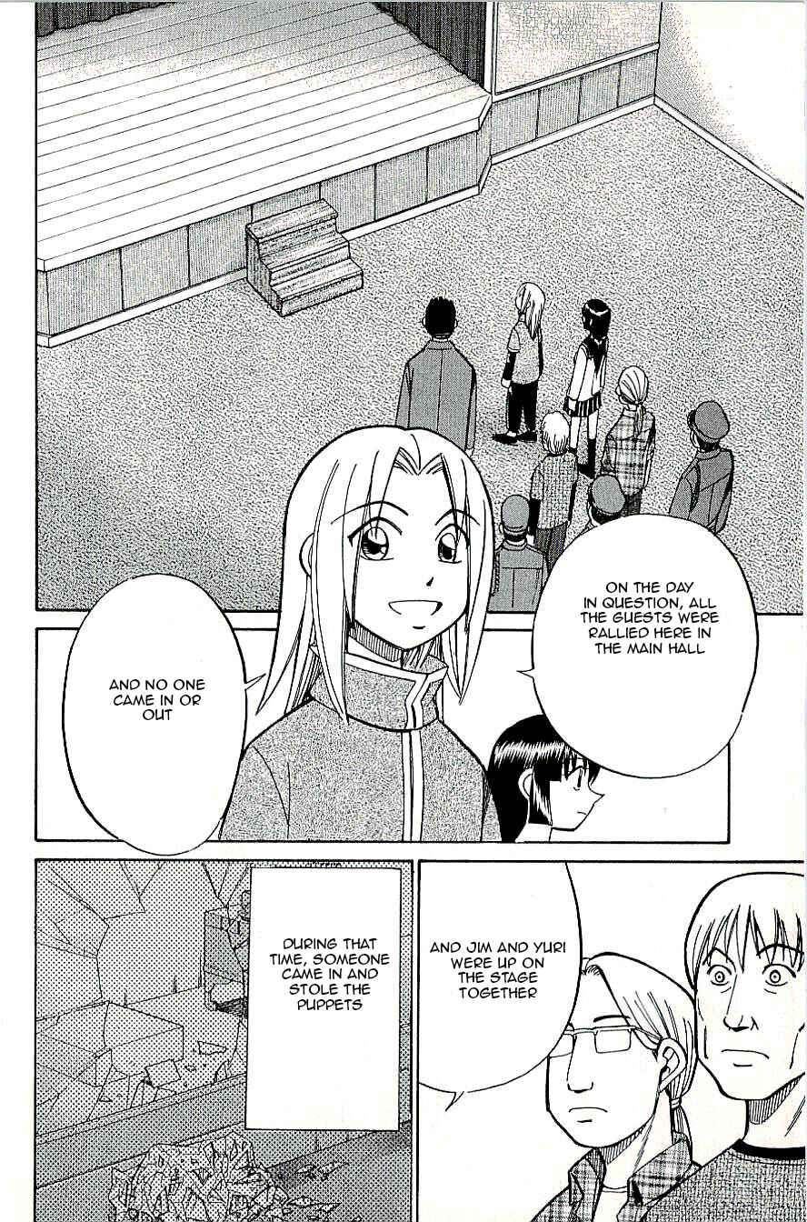Page 34 Chapter 14 C.M.B.