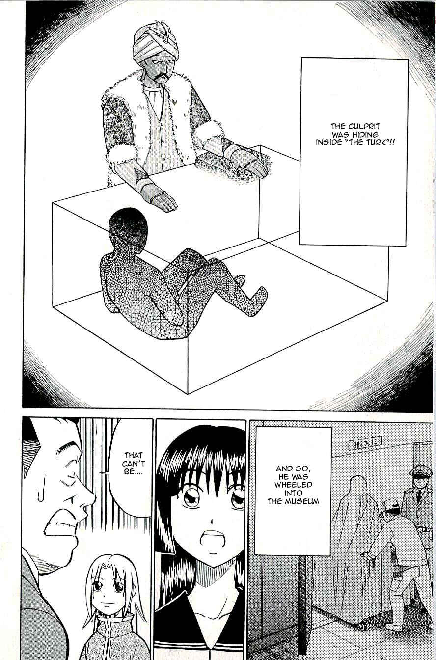 Page 36 Chapter 14 C.M.B.