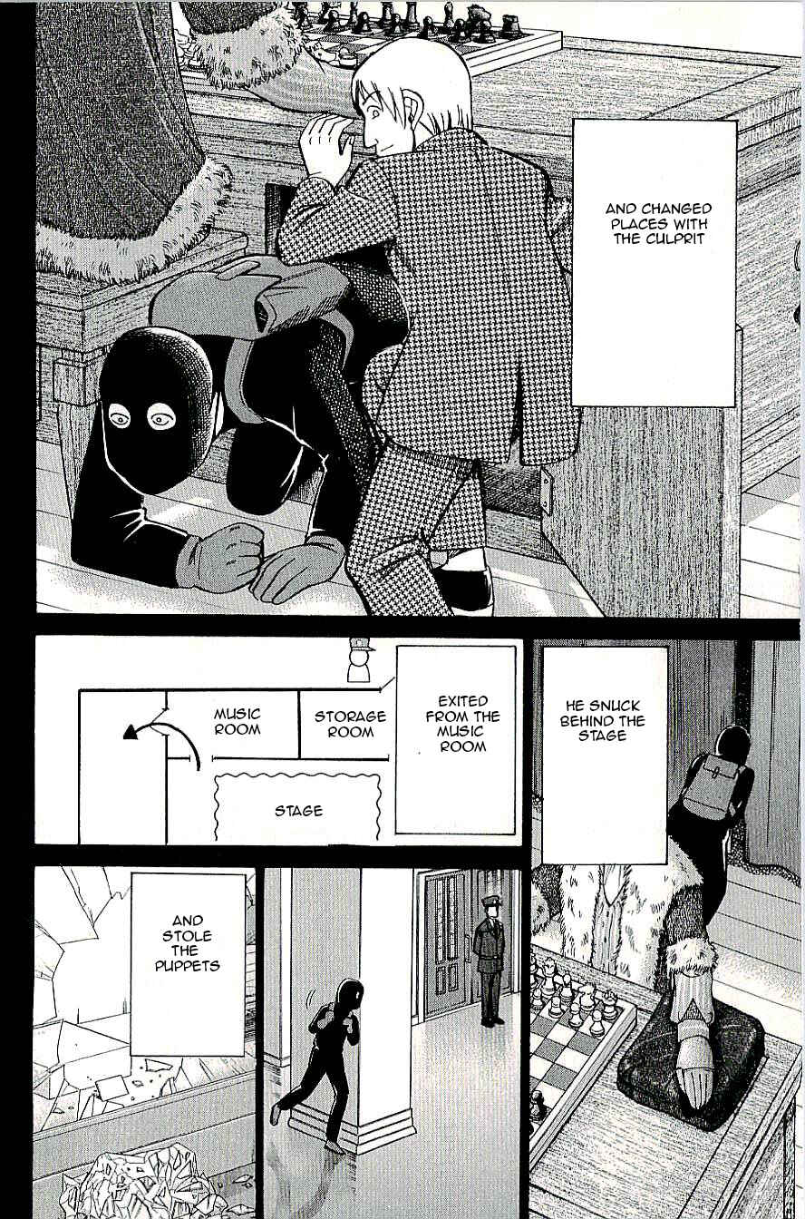 Page 38 Chapter 14 C.M.B.