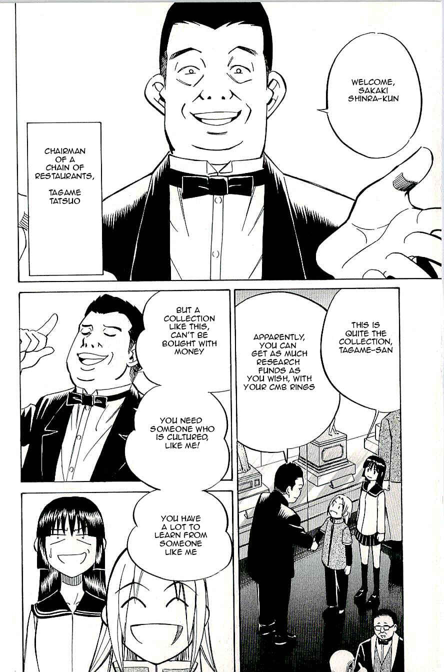 Page 4 Chapter 14 C.M.B.