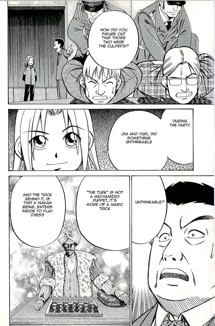 Page 42 Chapter 14 C.M.B.