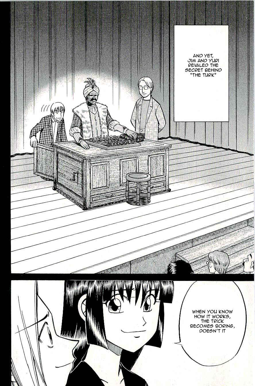 Page 44 Chapter 14 C.M.B.