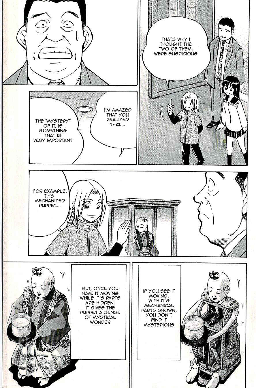 Page 45 Chapter 14 C.M.B.
