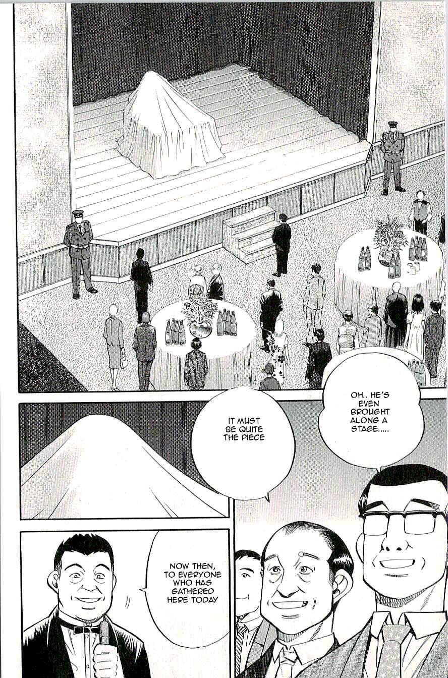 Page 6 Chapter 14 C.M.B.