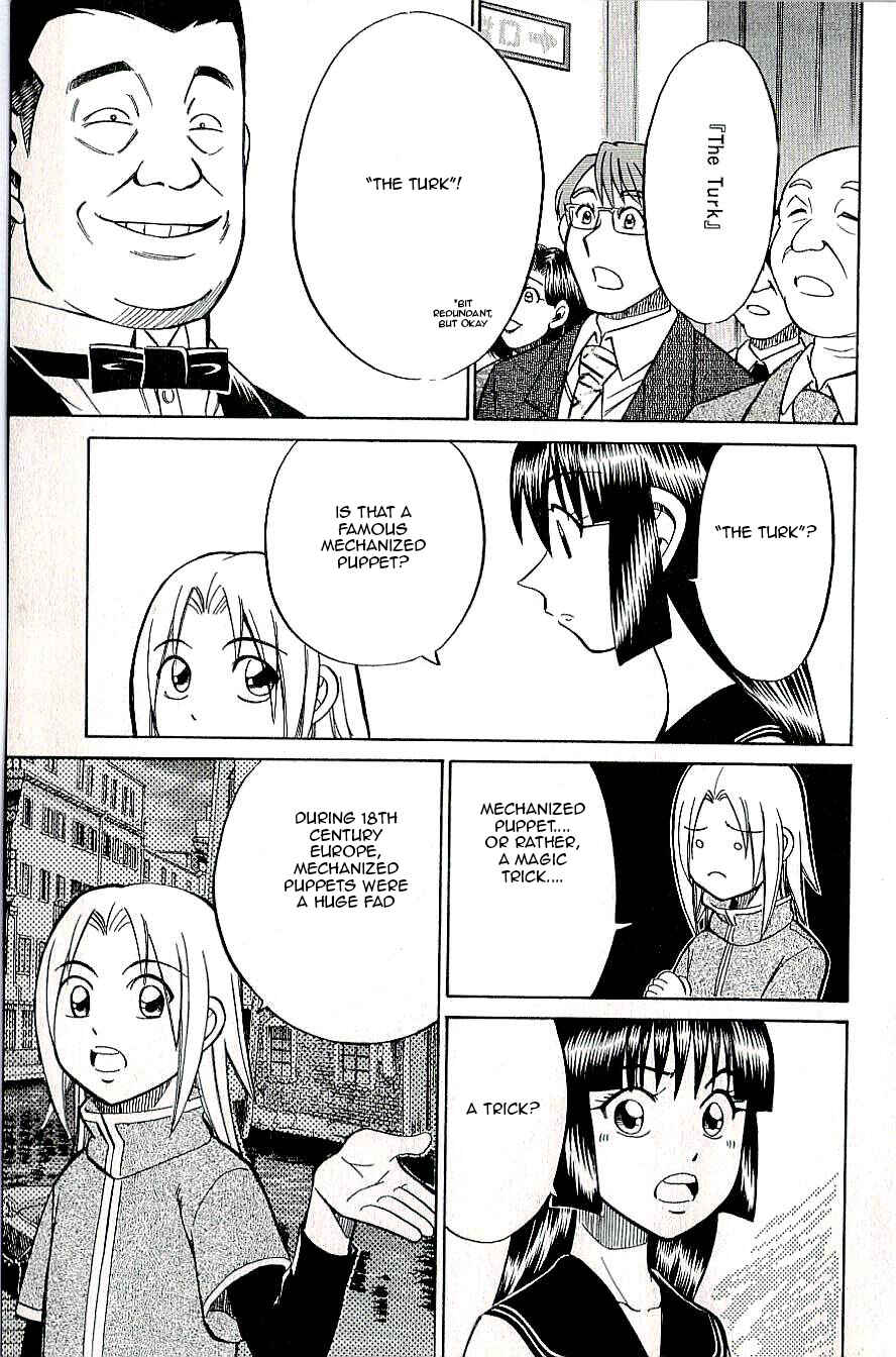 Page 9 Chapter 14 C.M.B.