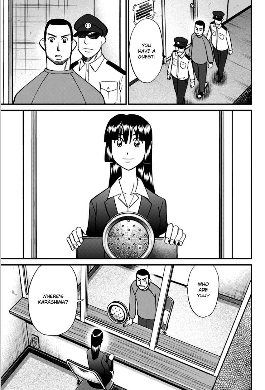 Page 16 Chapter 85 C.M.B.