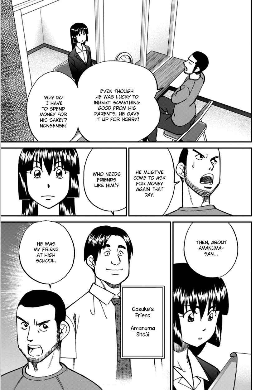 Page 26 Chapter 85 C.M.B.
