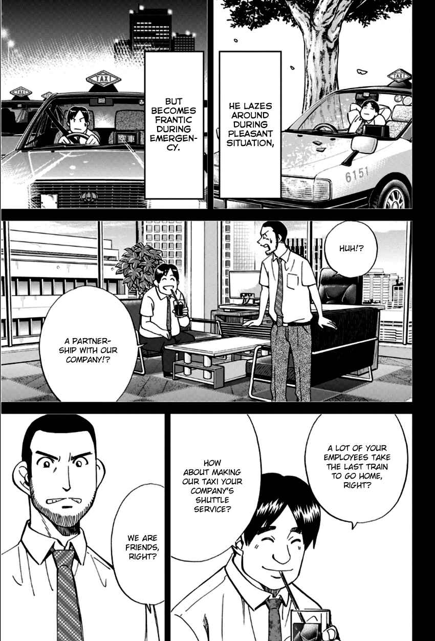 Page 28 Chapter 85 C.M.B.