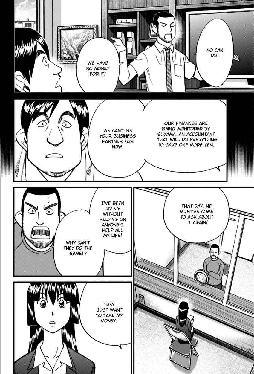 Page 29 Chapter 85 C.M.B.
