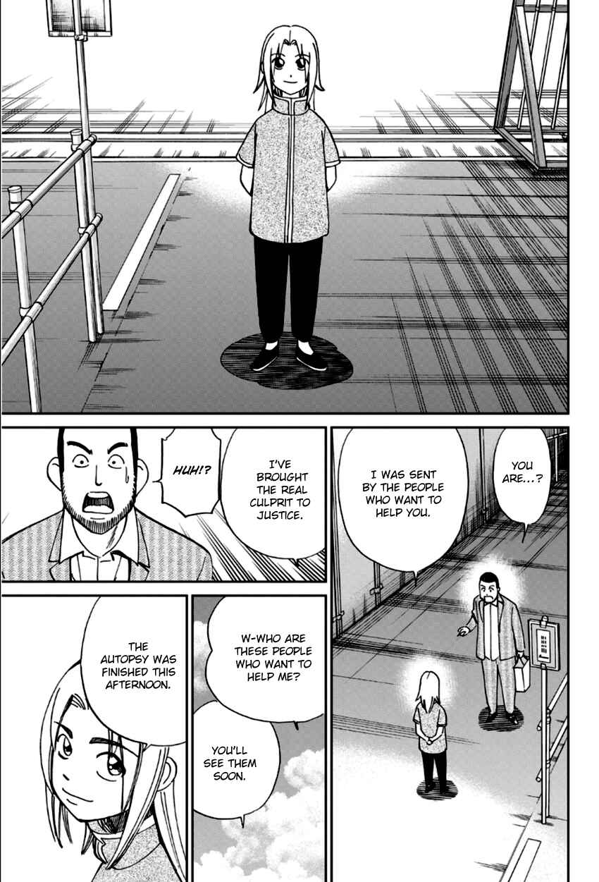 Page 34 Chapter 85 C.M.B.
