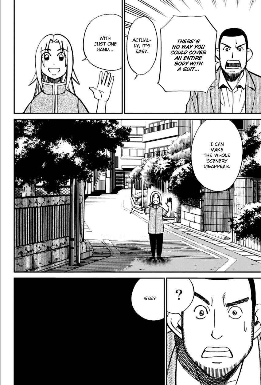 Page 41 Chapter 85 C.M.B.