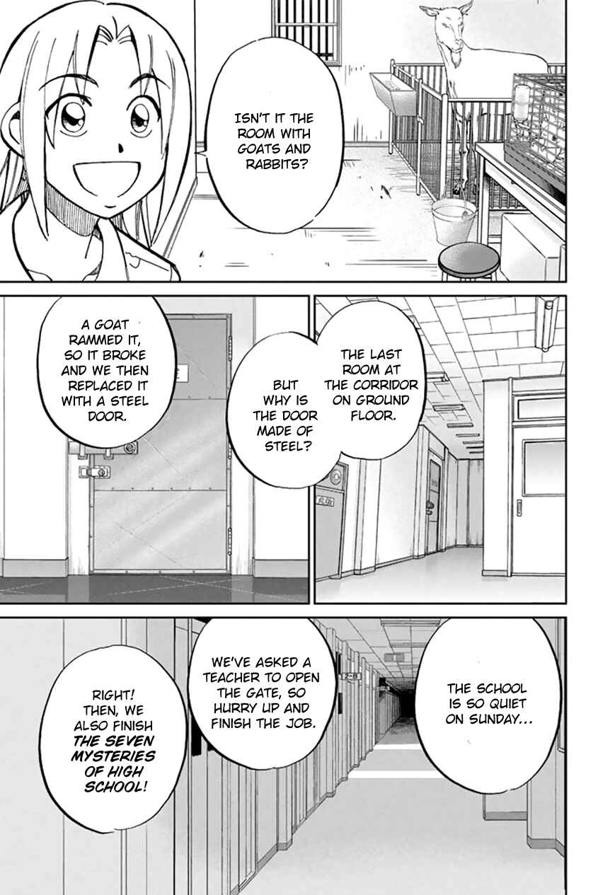 Page 10 Chapter 45 C.M.B.