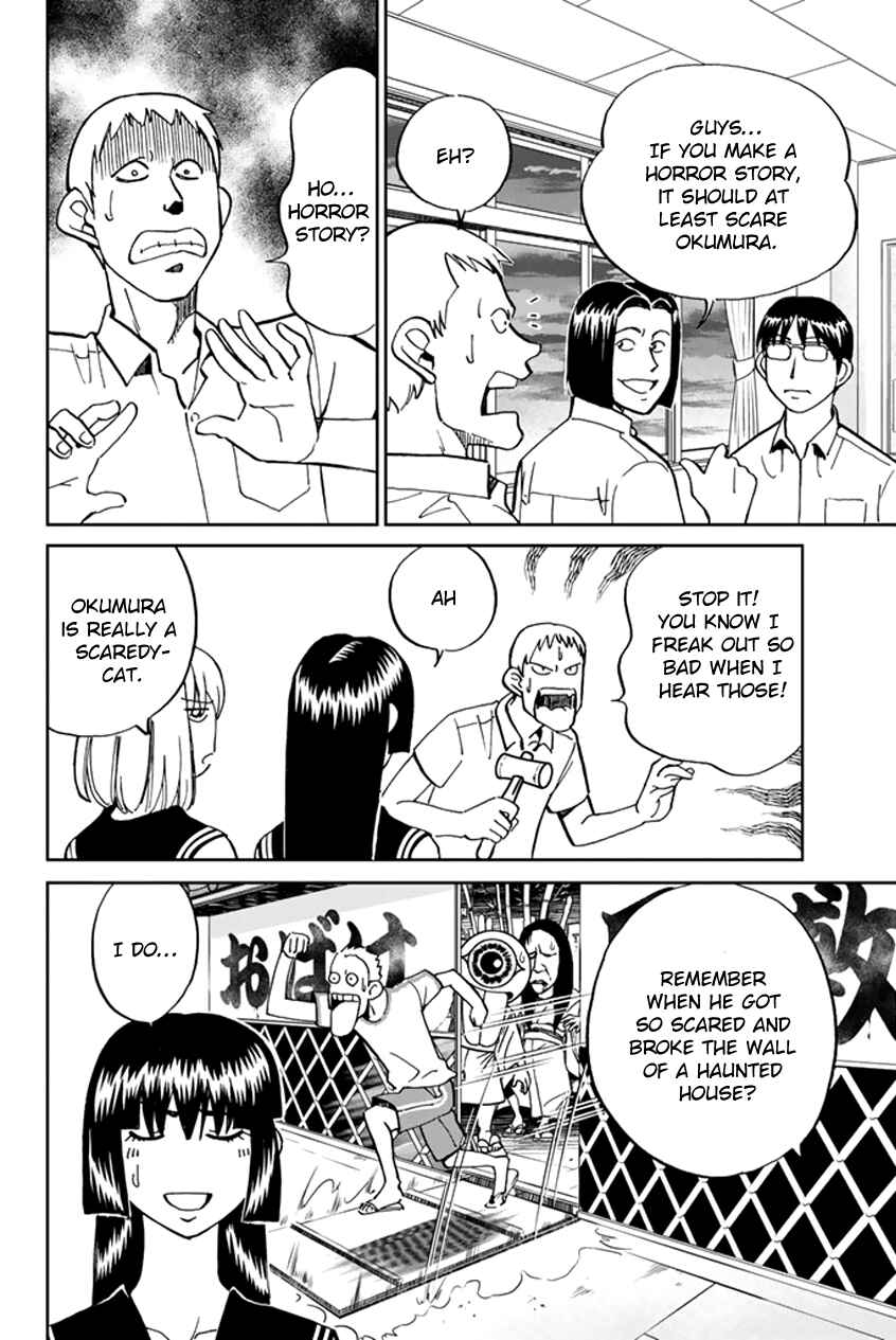 Page 11 Chapter 45 C.M.B.