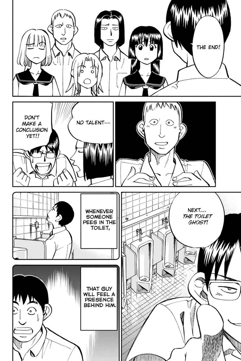 Page 13 Chapter 45 C.M.B.