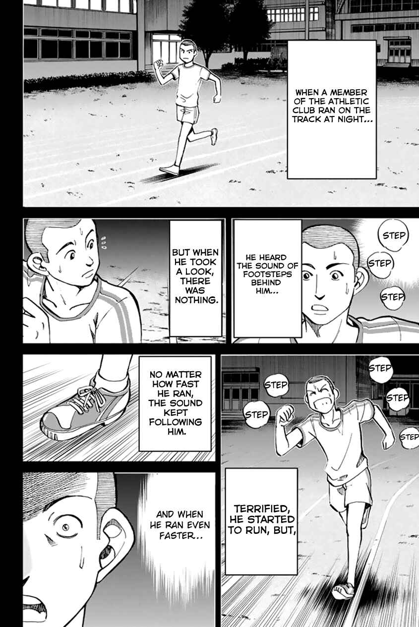 Page 15 Chapter 45 C.M.B.
