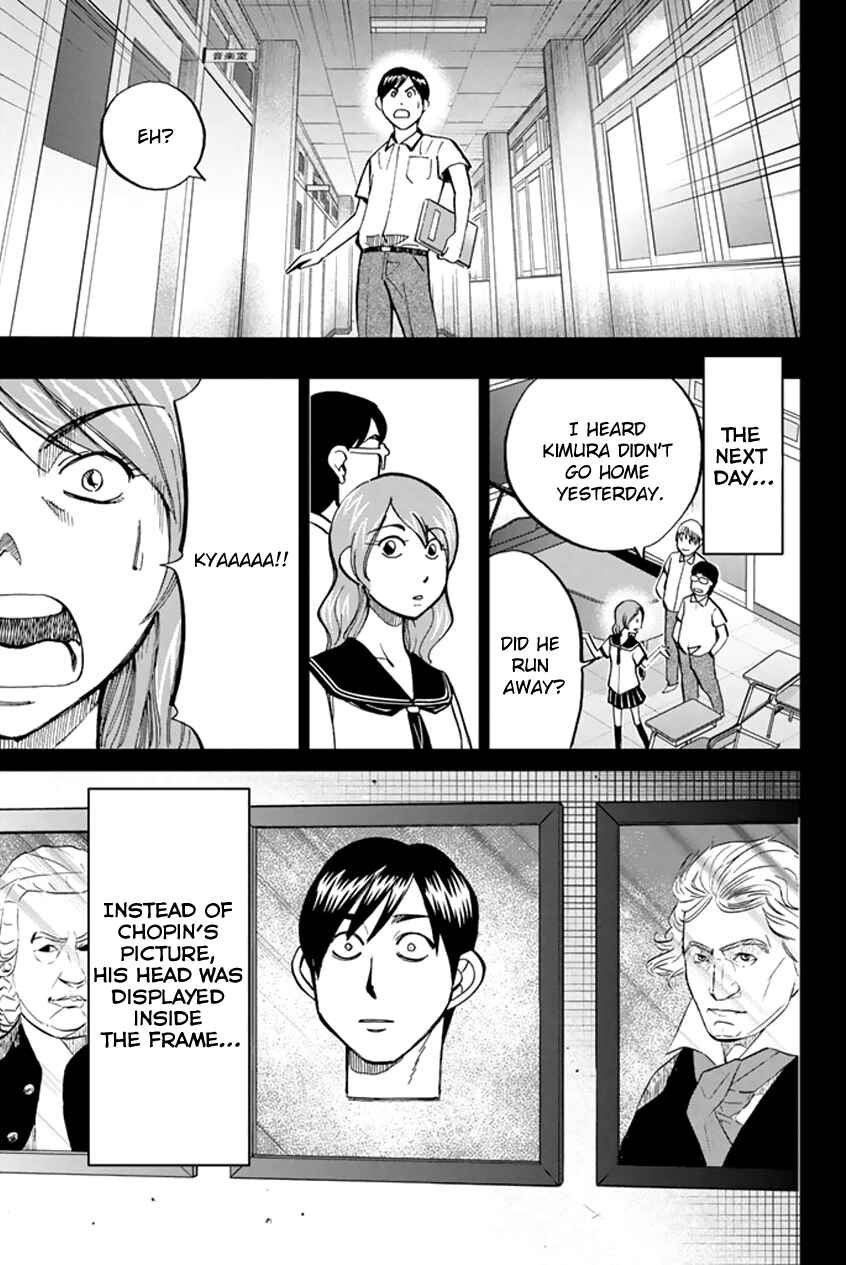 Page 20 Chapter 45 C.M.B.