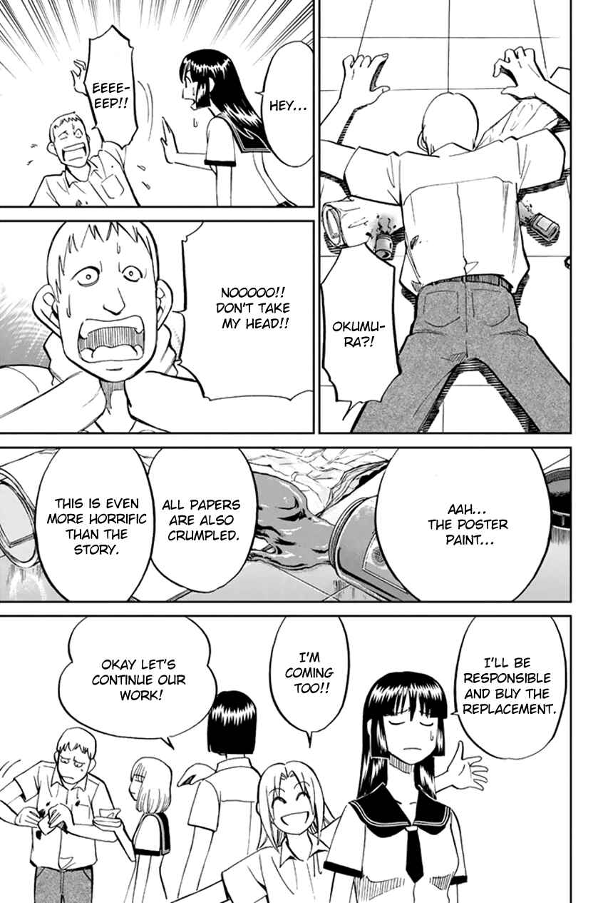 Page 22 Chapter 45 C.M.B.