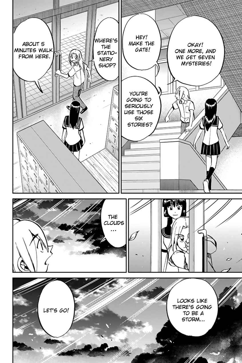 Page 23 Chapter 45 C.M.B.
