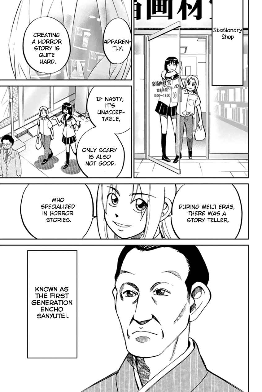 Page 24 Chapter 45 C.M.B.
