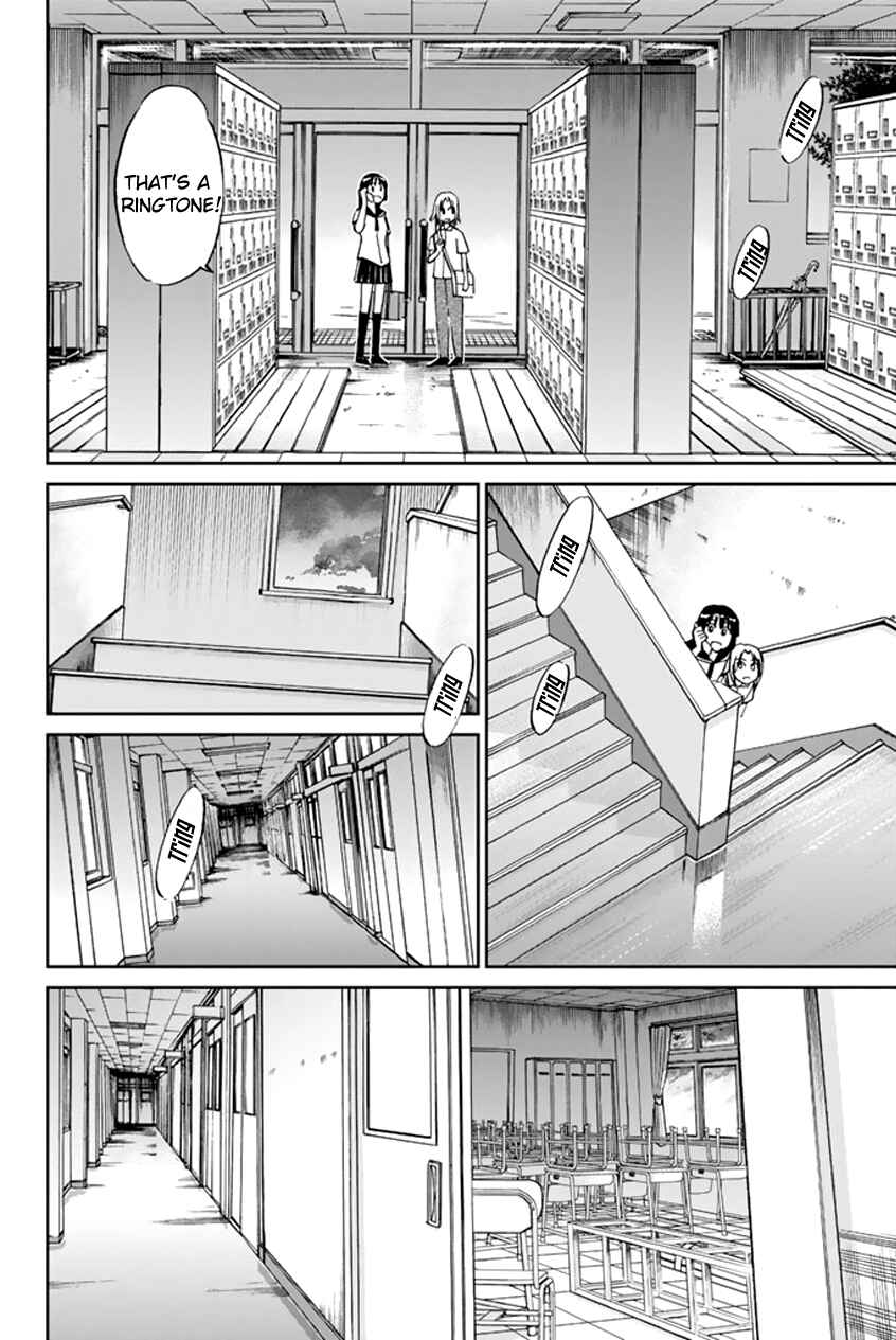 Page 33 Chapter 45 C.M.B.