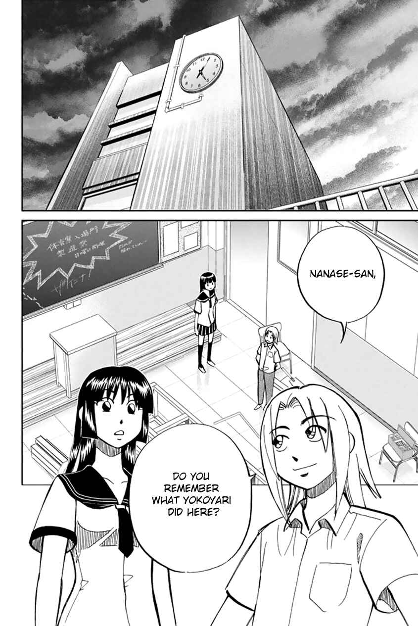 Page 37 Chapter 45 C.M.B.