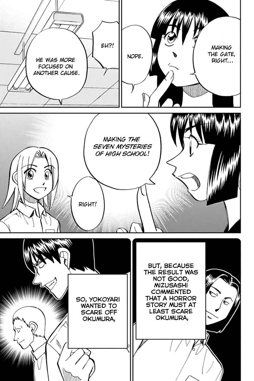 Page 38 Chapter 45 C.M.B.