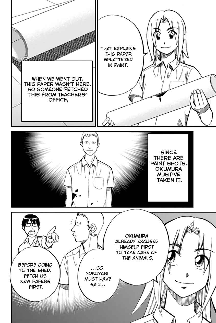 Page 39 Chapter 45 C.M.B.