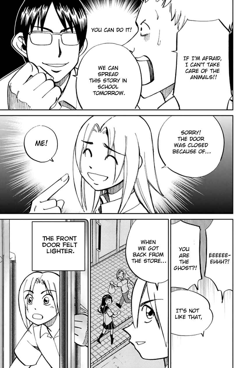 Page 48 Chapter 45 C.M.B.