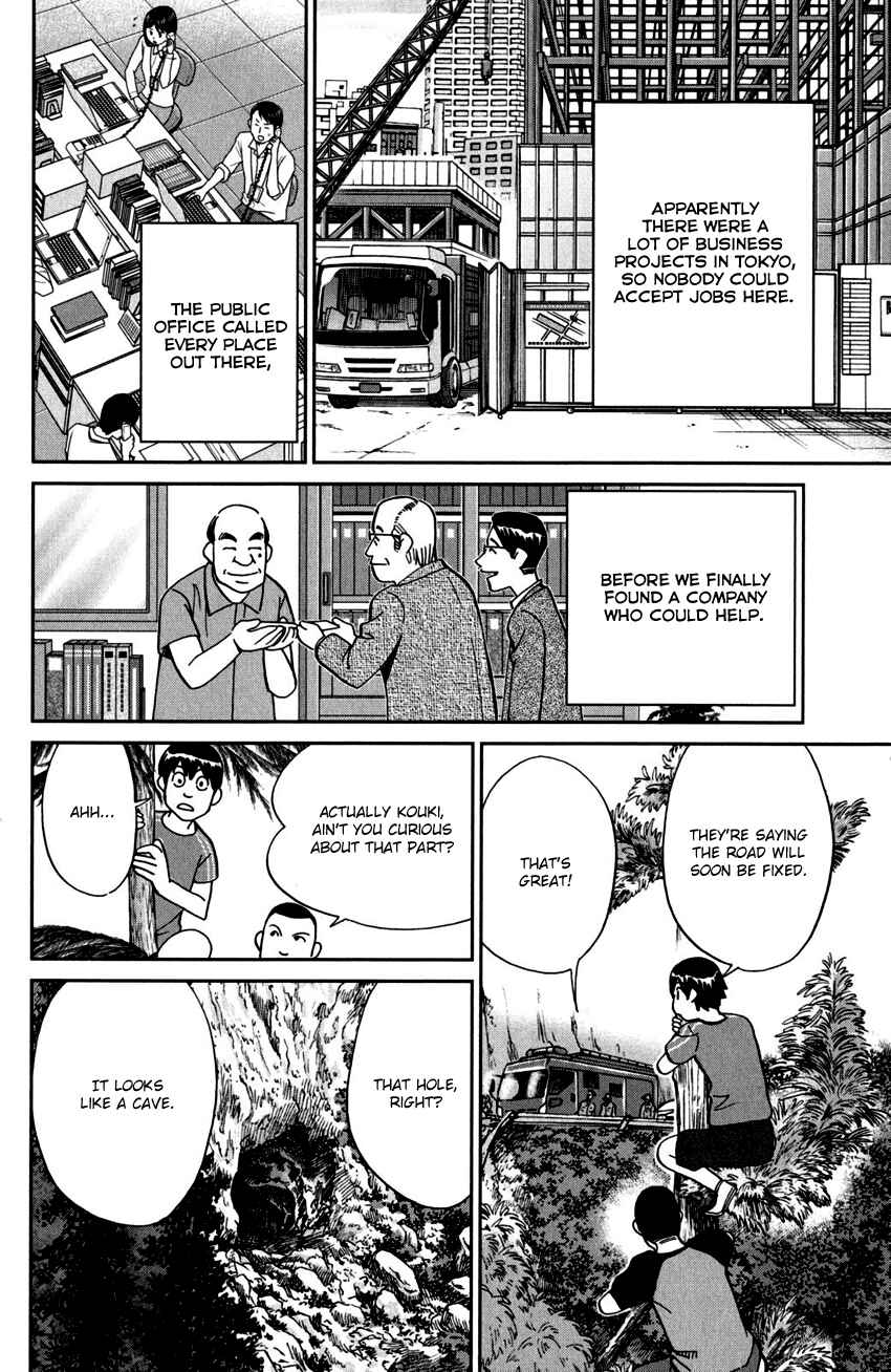 Page 11 Chapter 98 C.M.B.