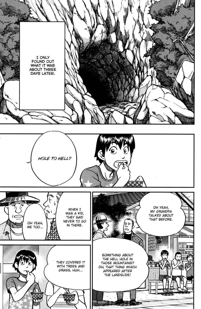 Page 12 Chapter 98 C.M.B.