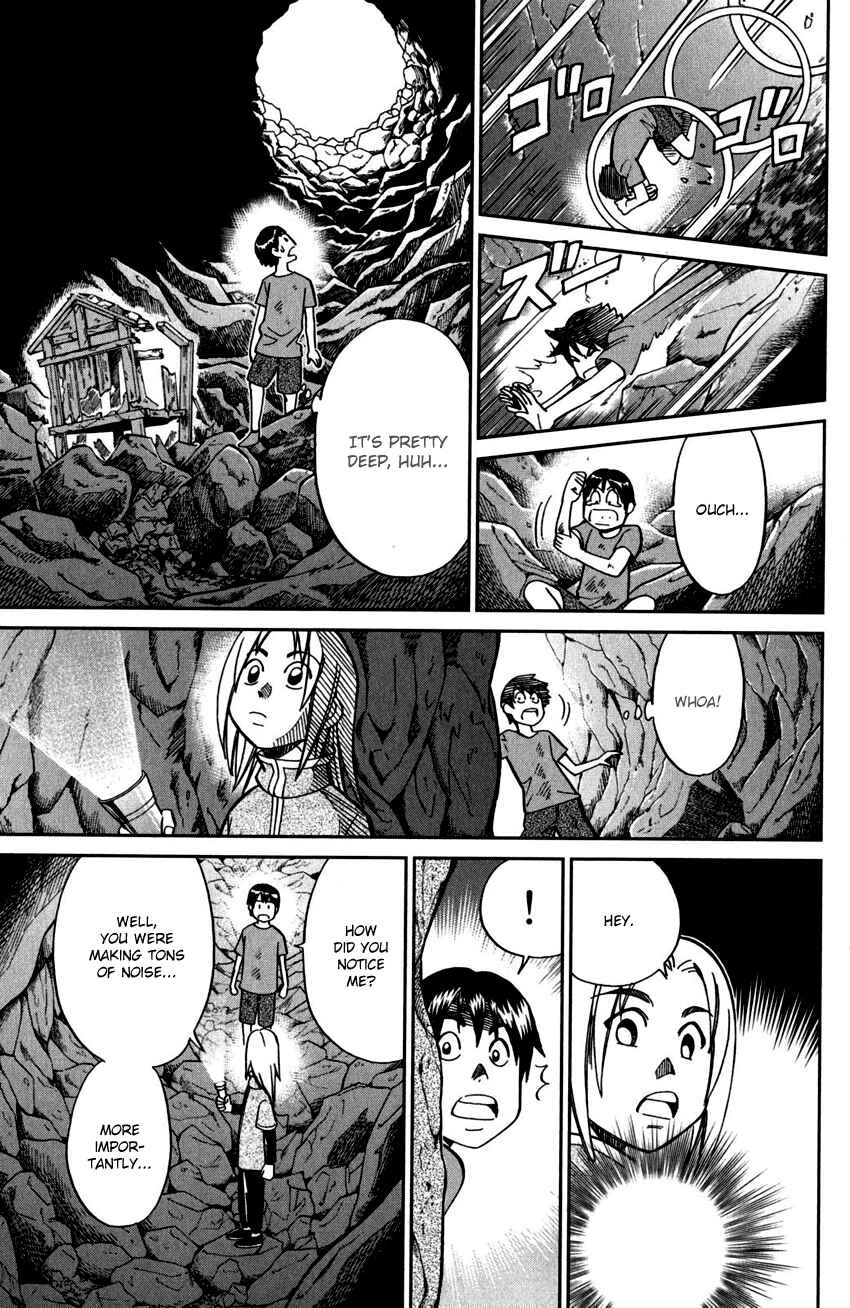 Page 18 Chapter 98 C.M.B.