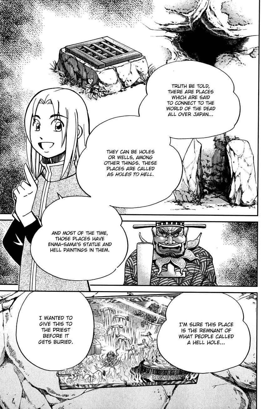 Page 20 Chapter 98 C.M.B.