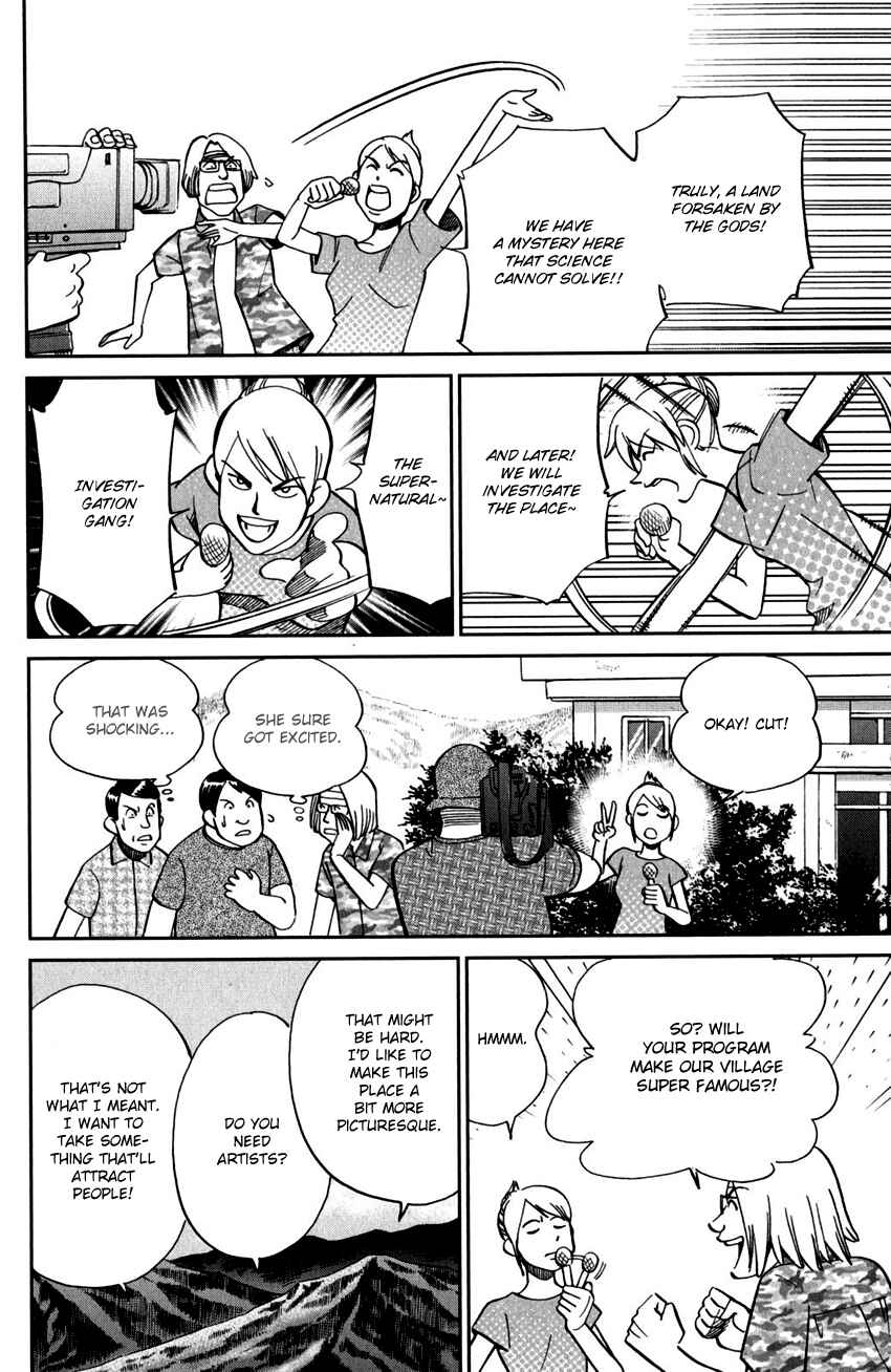 Page 23 Chapter 98 C.M.B.