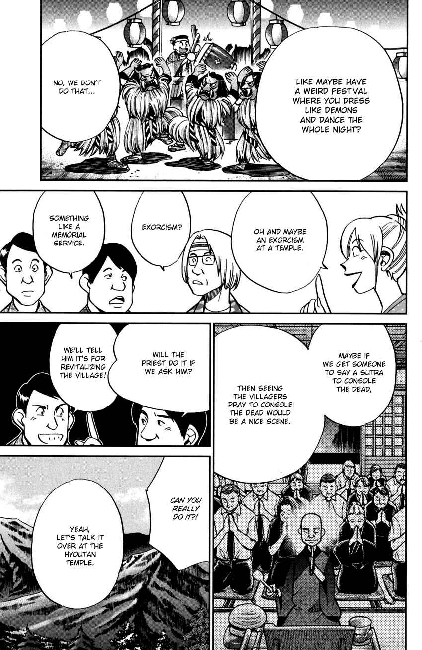 Page 24 Chapter 98 C.M.B.