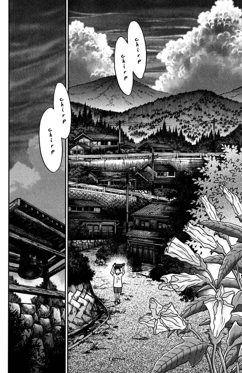 Page 27 Chapter 98 C.M.B.