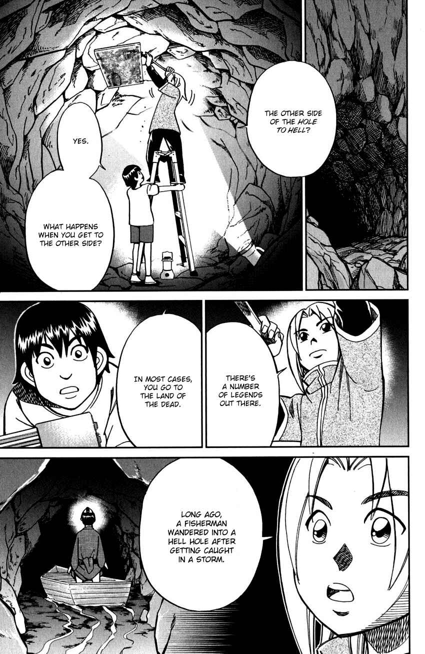 Page 28 Chapter 98 C.M.B.