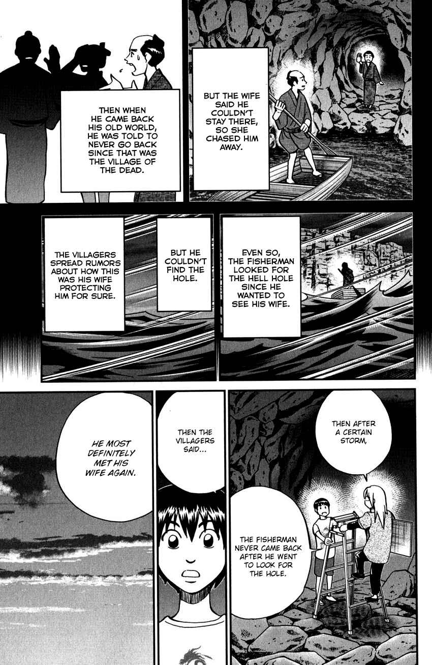 Page 30 Chapter 98 C.M.B.