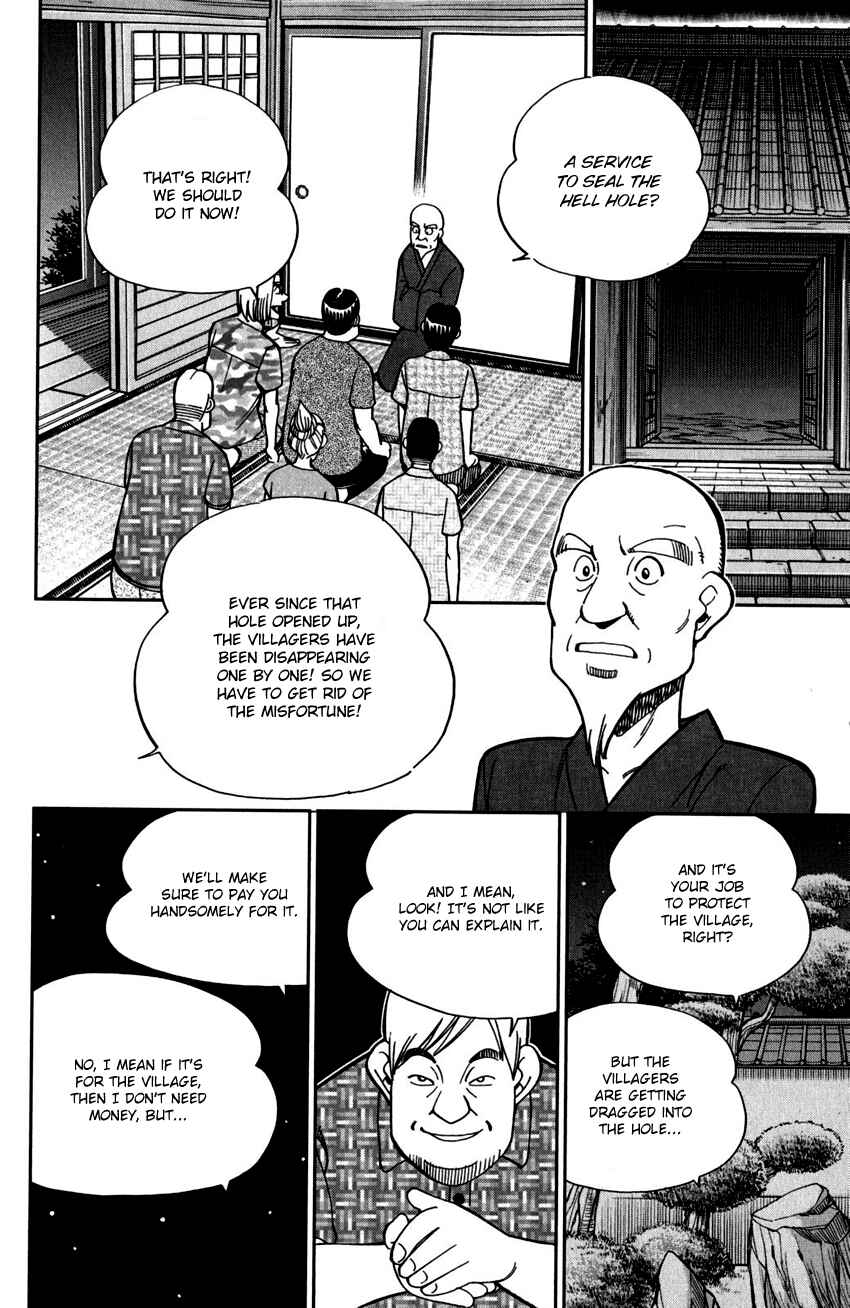 Page 31 Chapter 98 C.M.B.