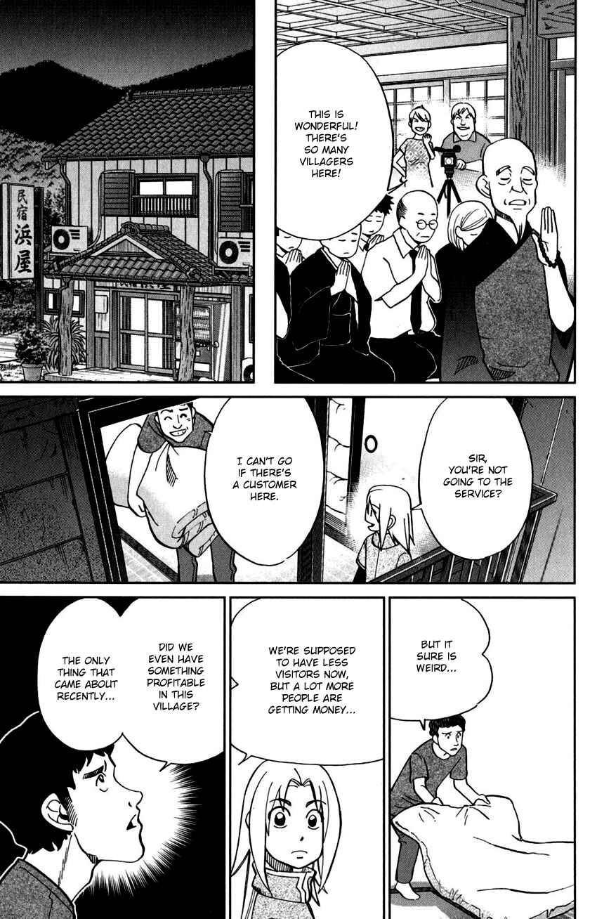 Page 36 Chapter 98 C.M.B.