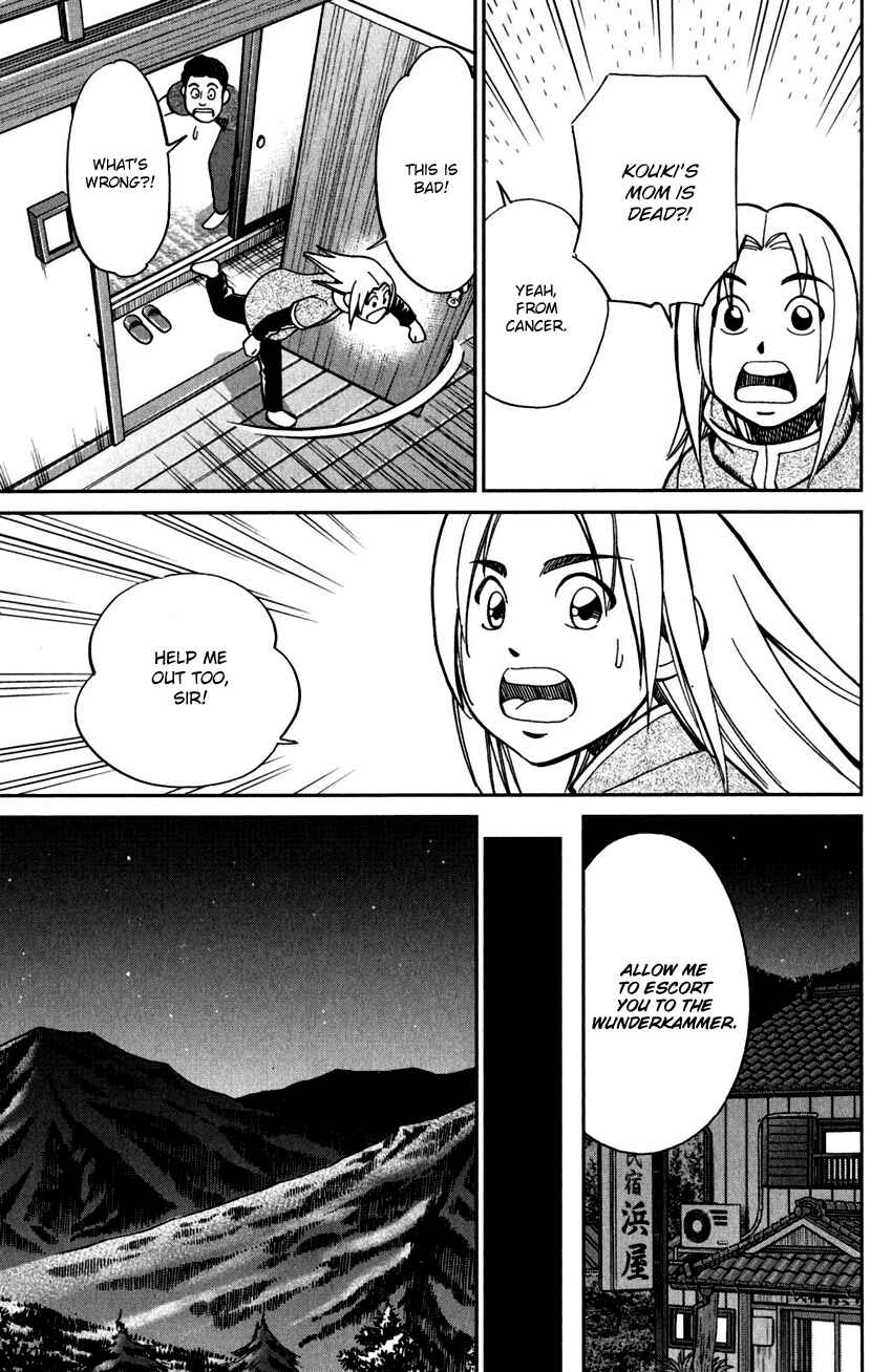 Page 38 Chapter 98 C.M.B.