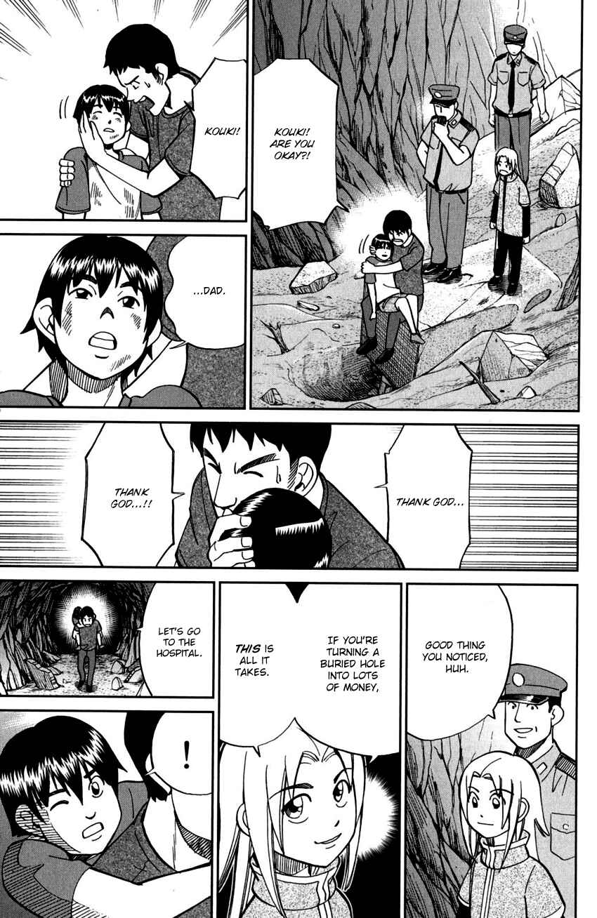 Page 44 Chapter 98 C.M.B.