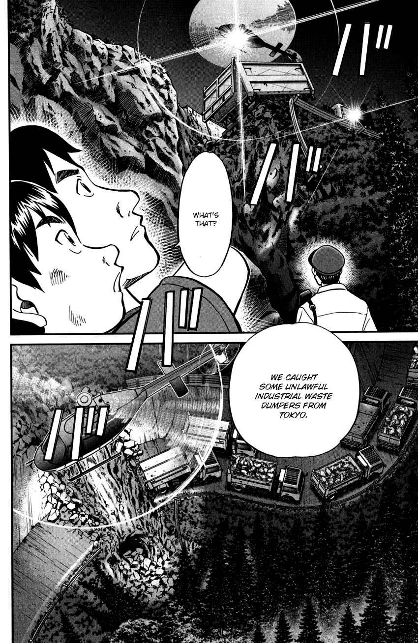 Page 45 Chapter 98 C.M.B.