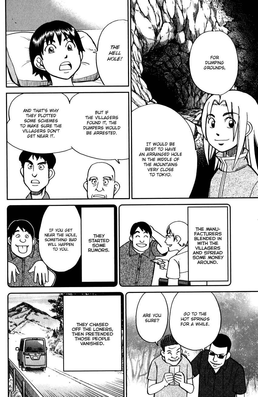 Page 47 Chapter 98 C.M.B.