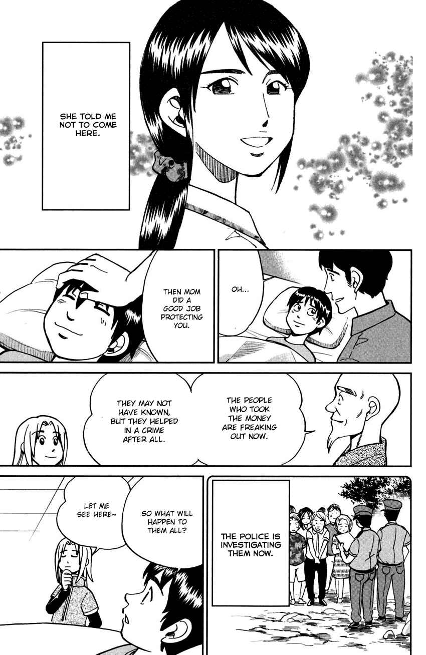 Page 50 Chapter 98 C.M.B.